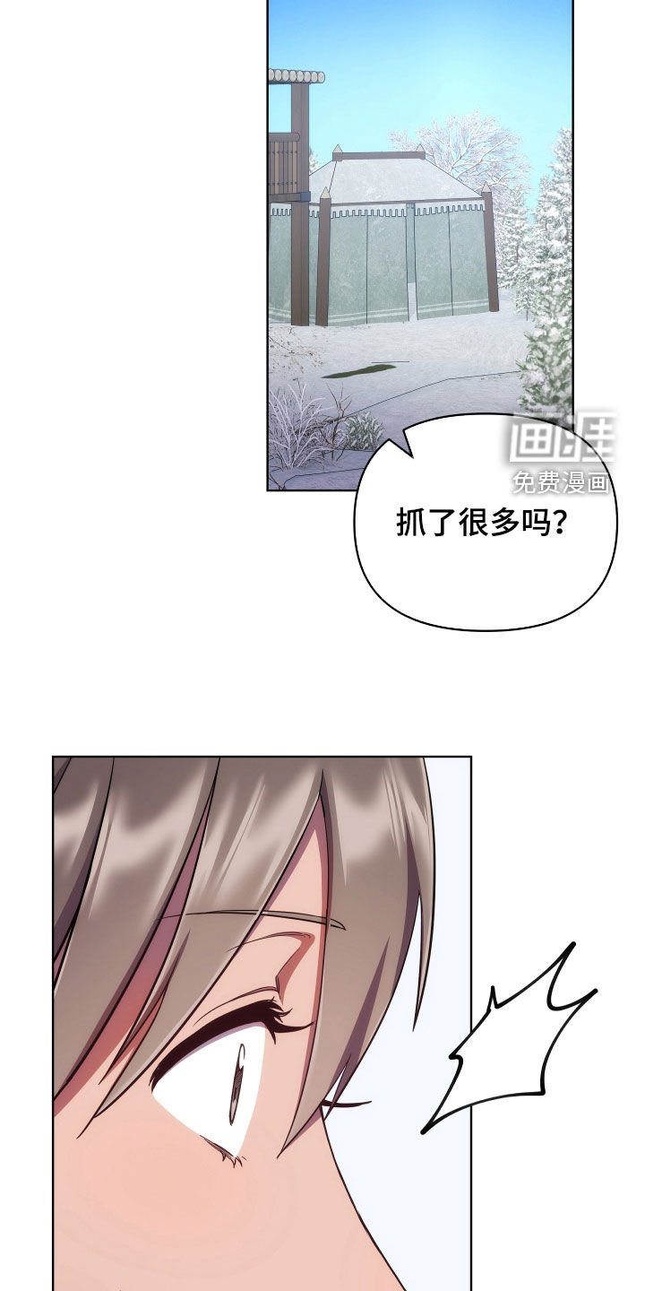 第90章：定罪