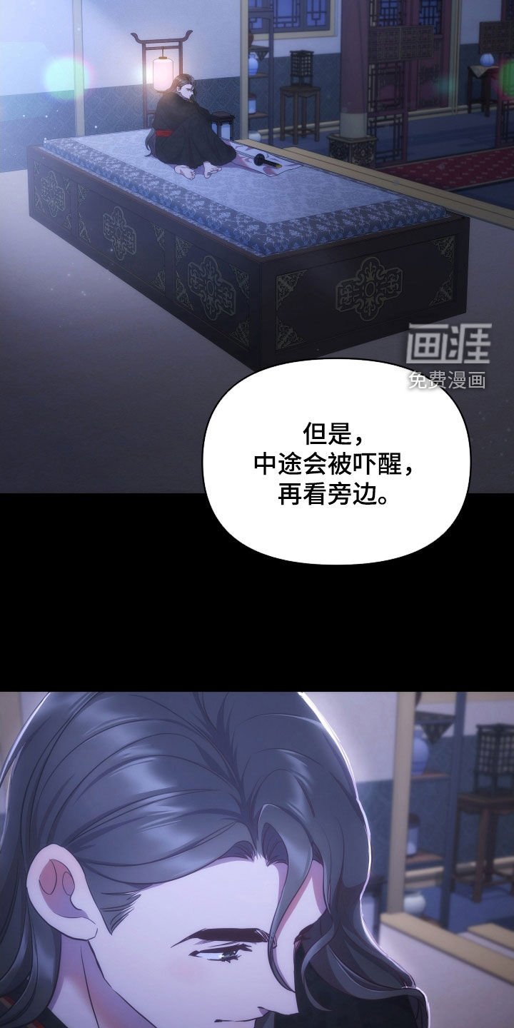 第90章：定罪