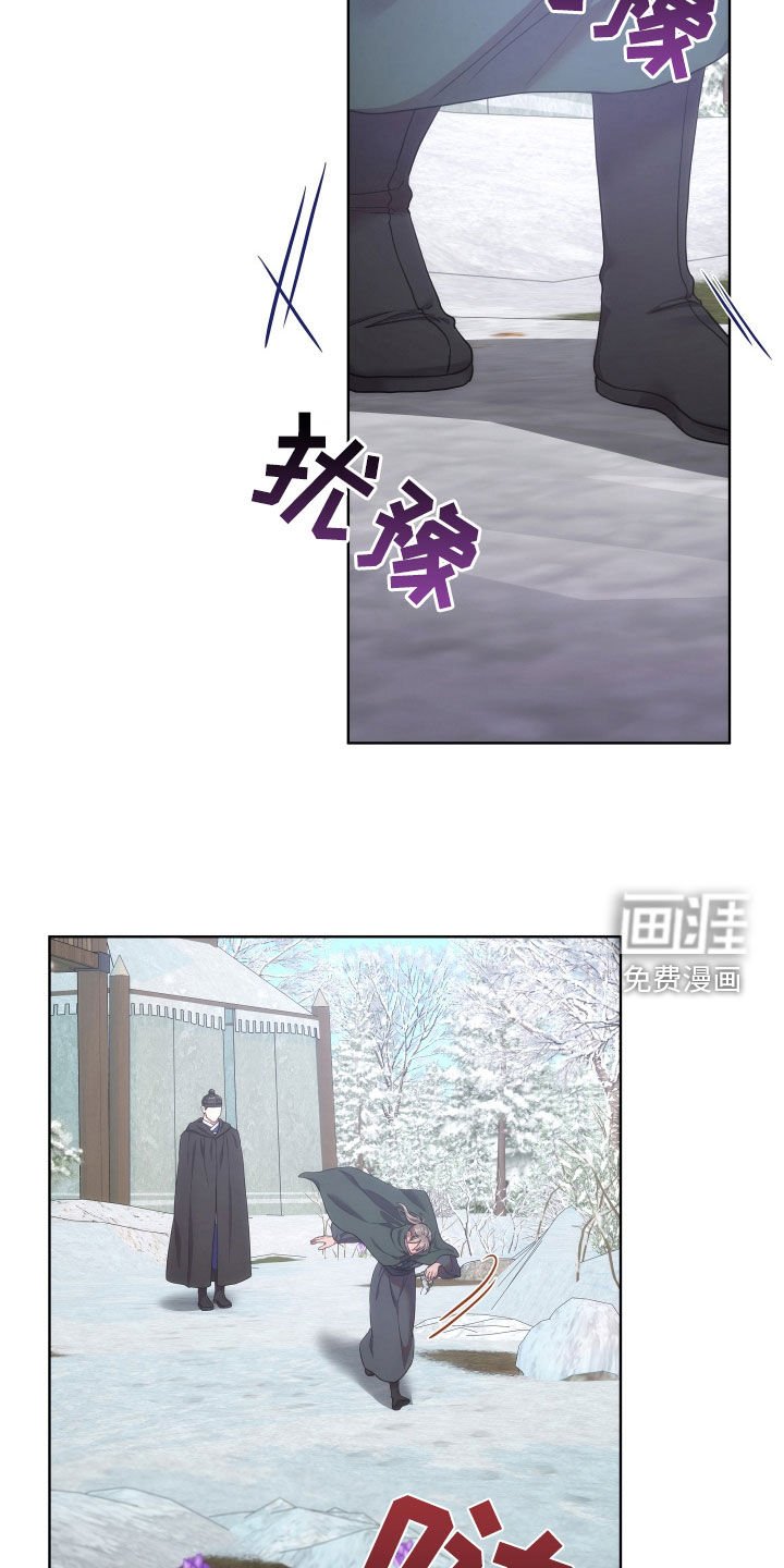 第91章：有那么让你害怕吗