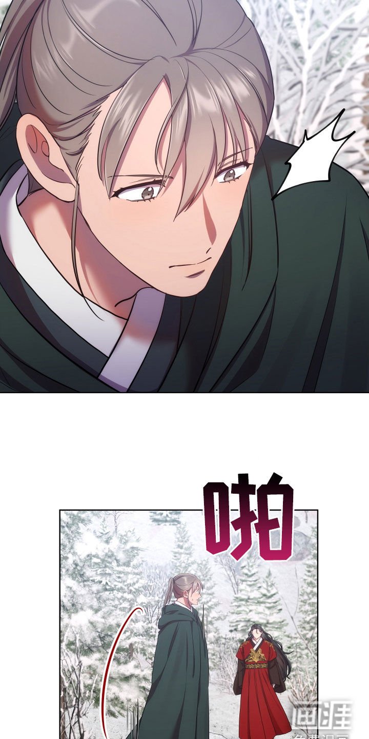 第91章：有那么让你害怕吗