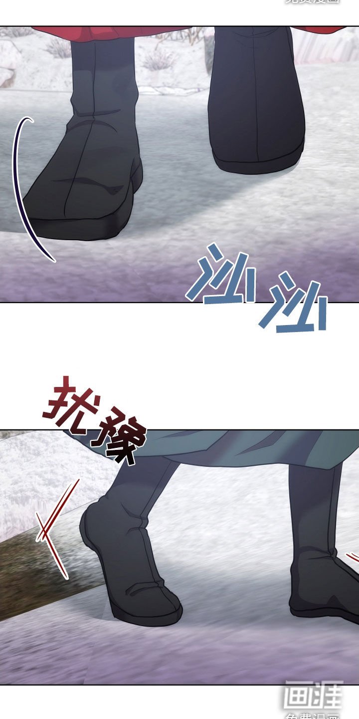 第91章：有那么让你害怕吗