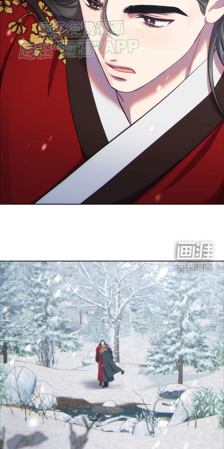 第93章：请陛下恩准