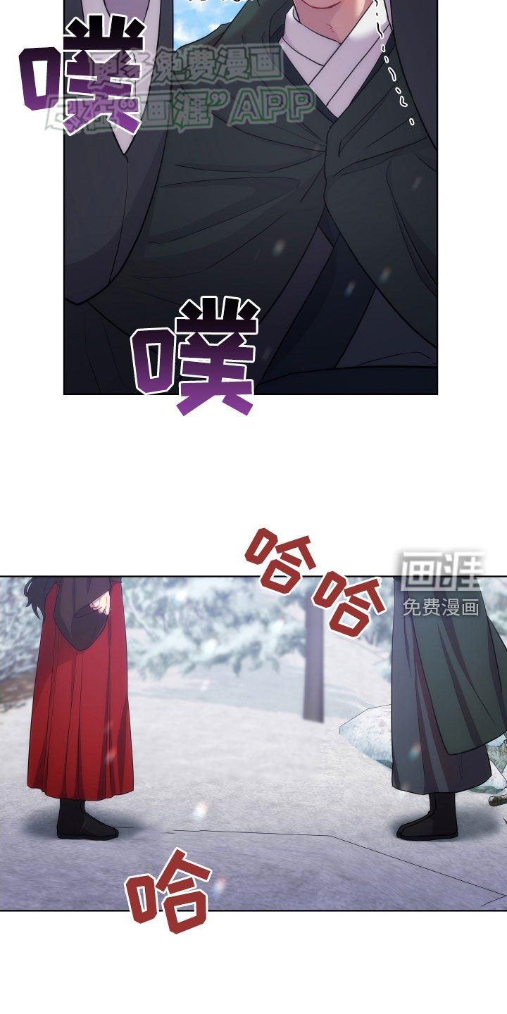 第93章：请陛下恩准