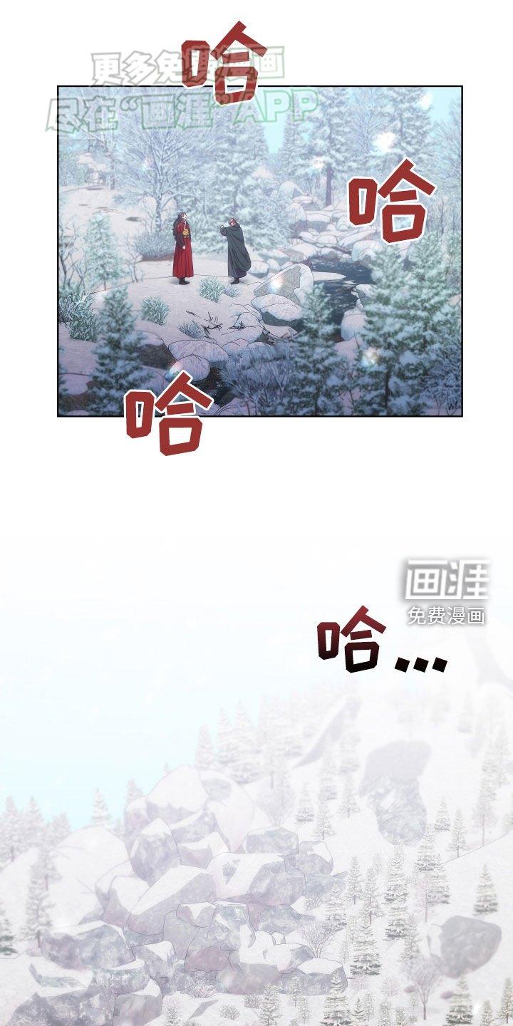 第93章：请陛下恩准