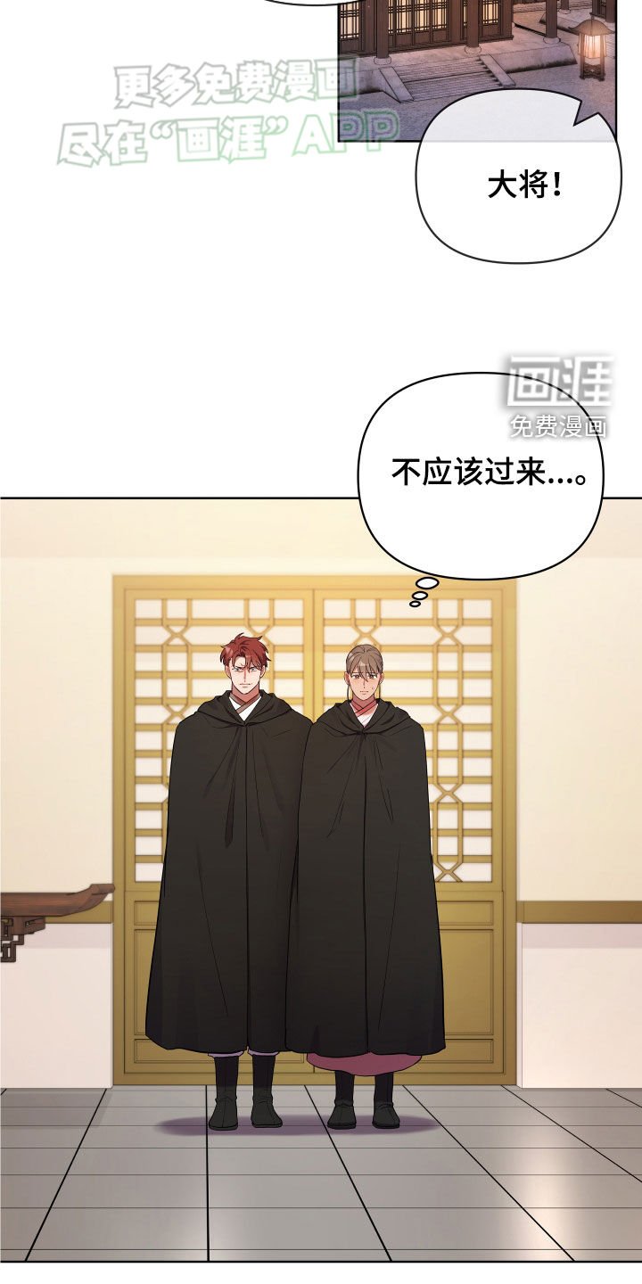 第96章：下药