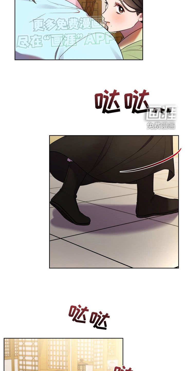 第96章：下药