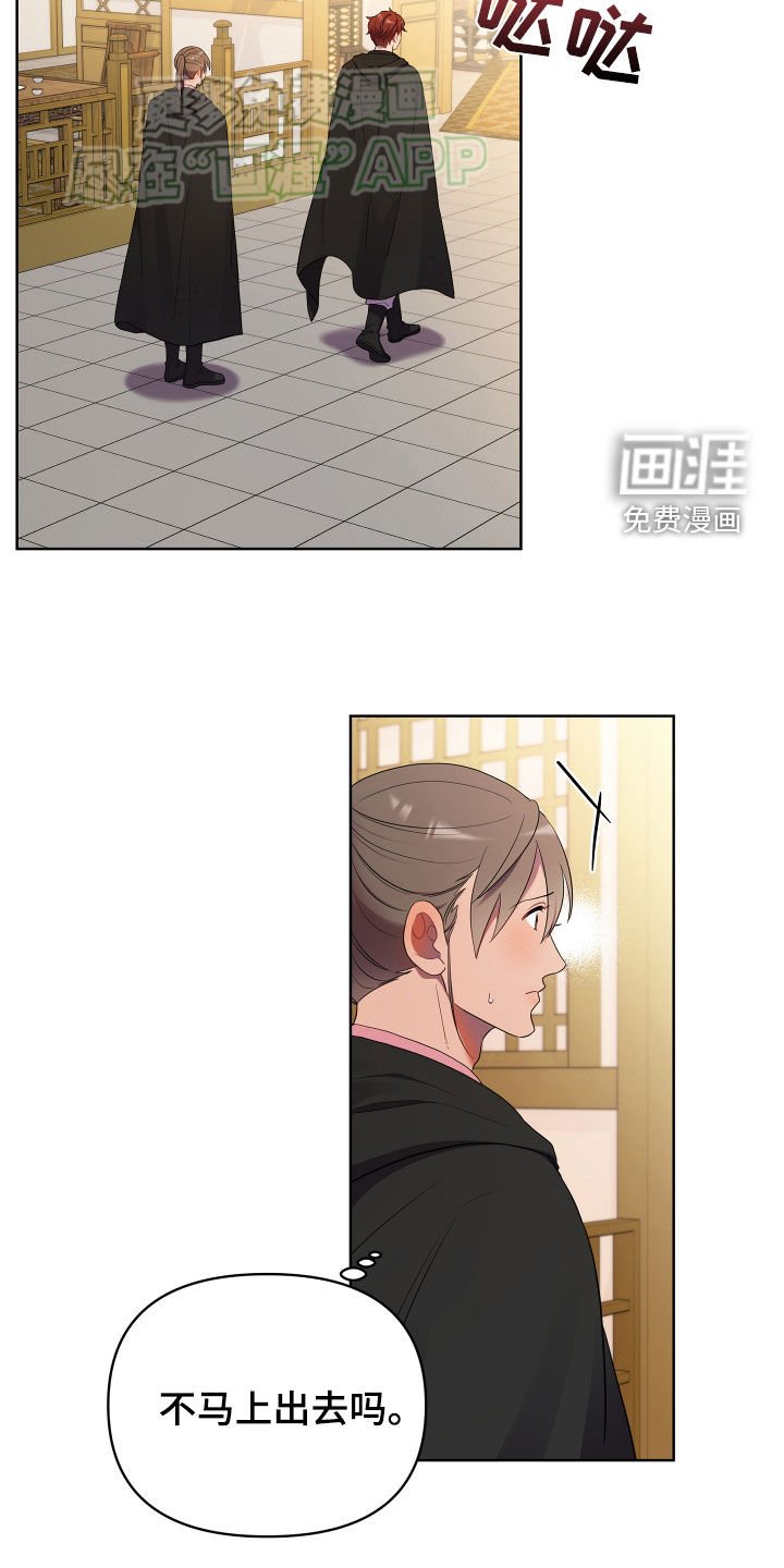 第96章：下药