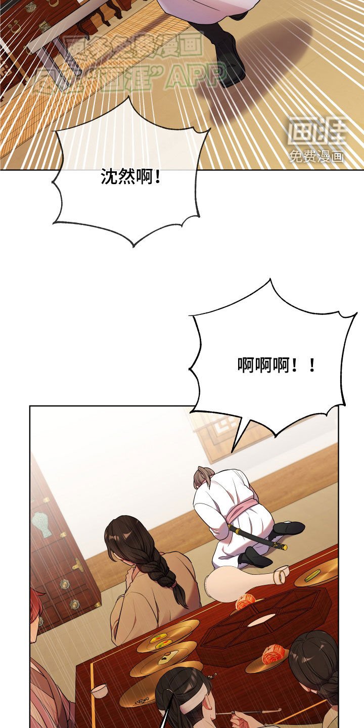 第96章：下药