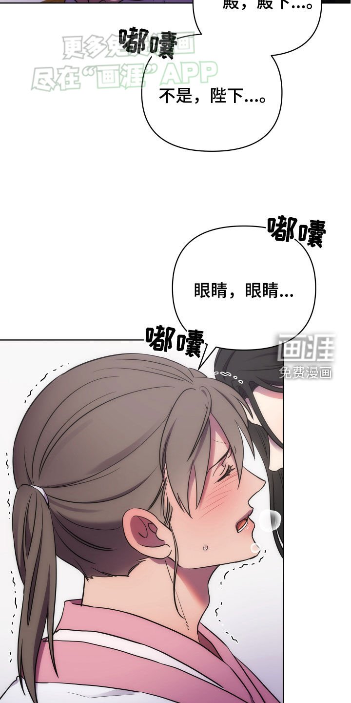 第97章：我答应你