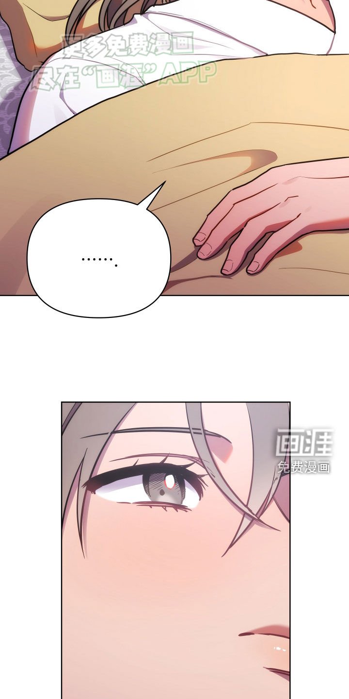 第99章：自由