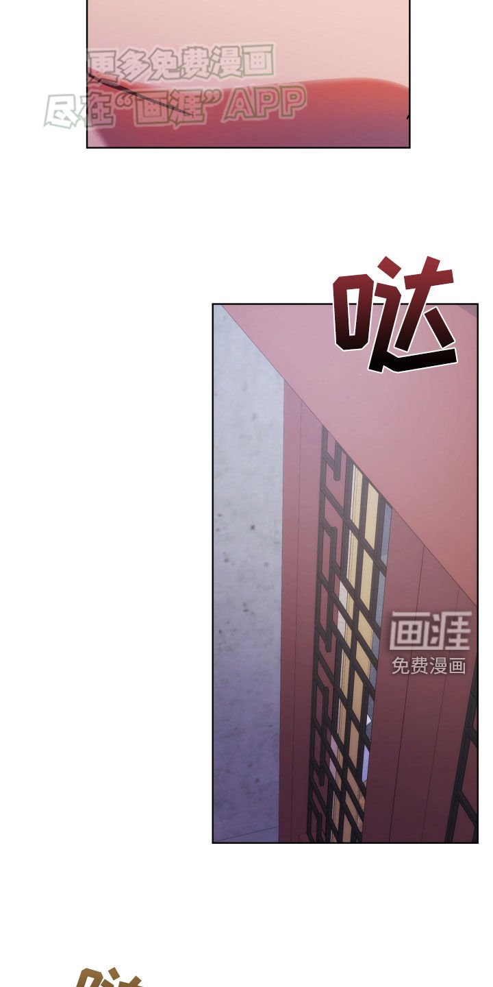 第99章：自由