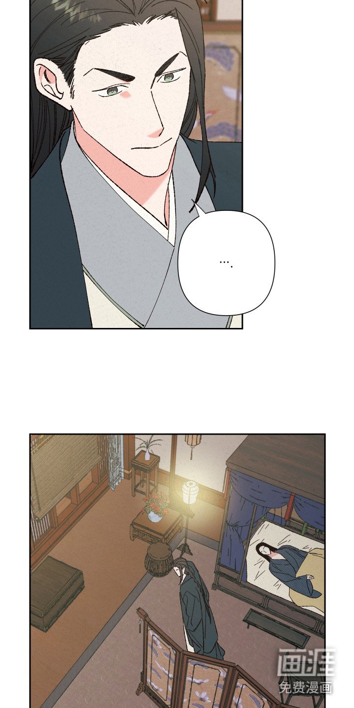 第10章：噩梦