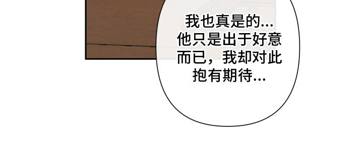 第10章：噩梦