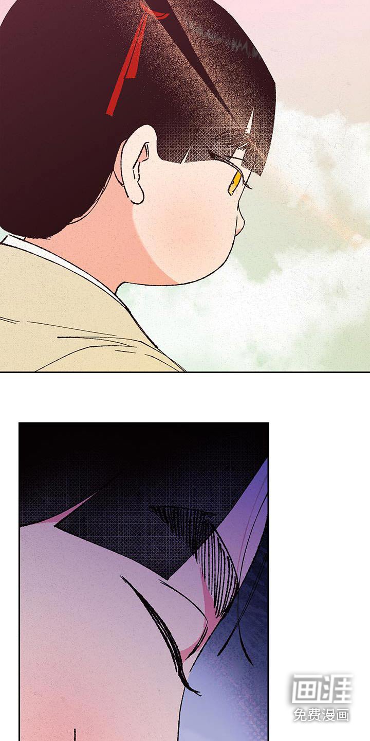 第100章：【第二季】跳下