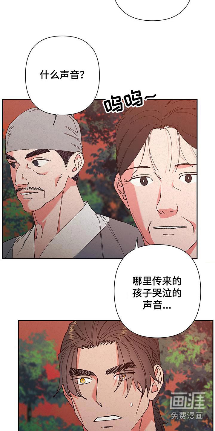 第100章：【第二季】跳下