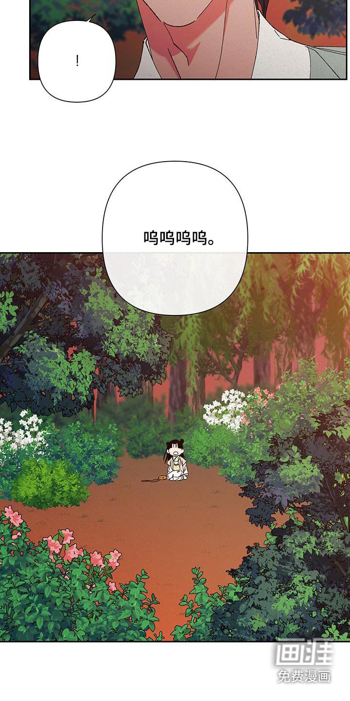 第100章：【第二季】跳下
