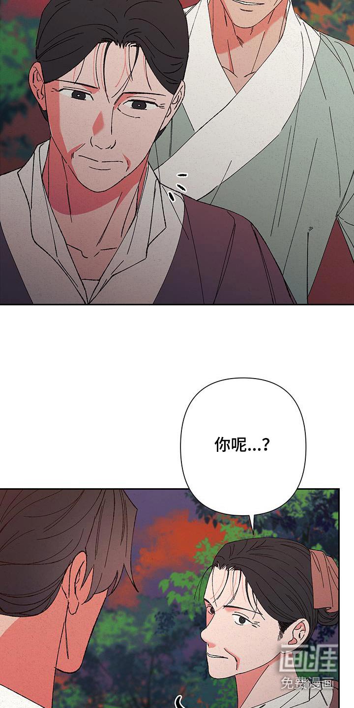 第101章：【第二季】丢了重要的东西