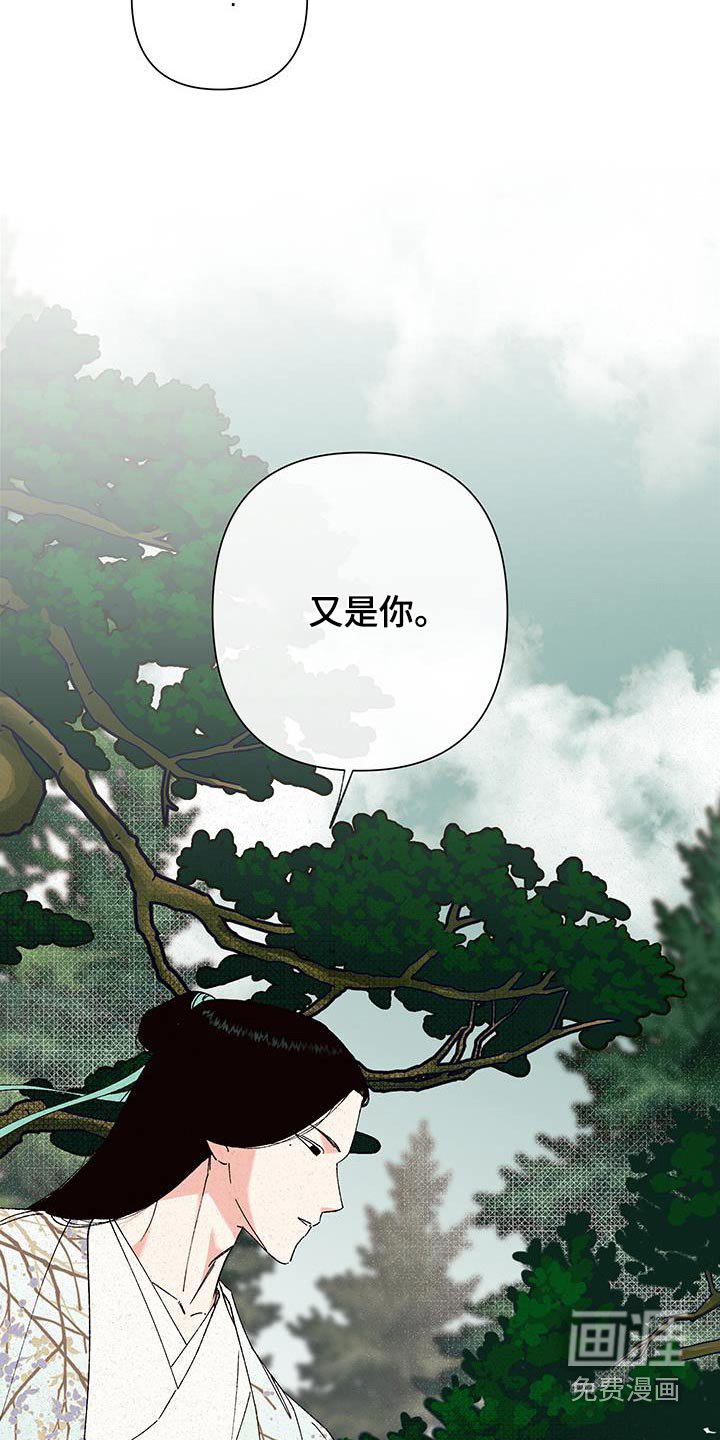 第103章：【第二季】好想念