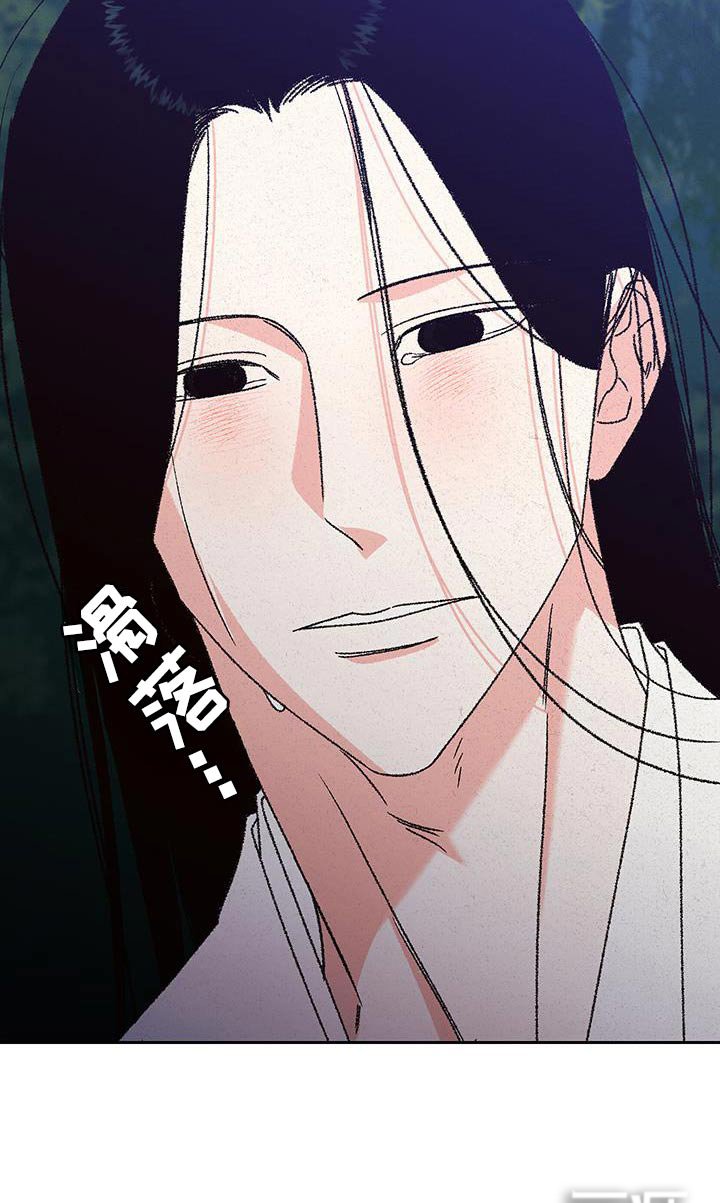 第109章：【第二季】能找到的