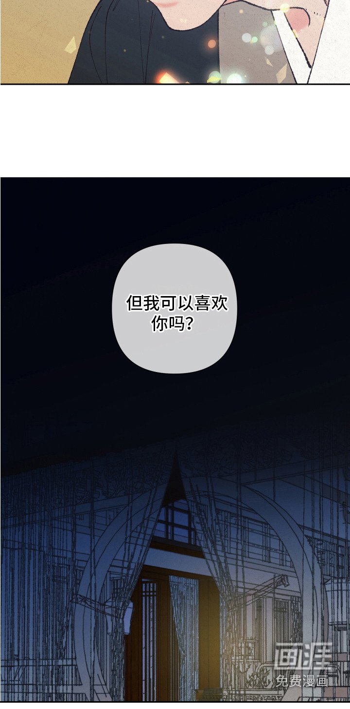 第11章：找上门