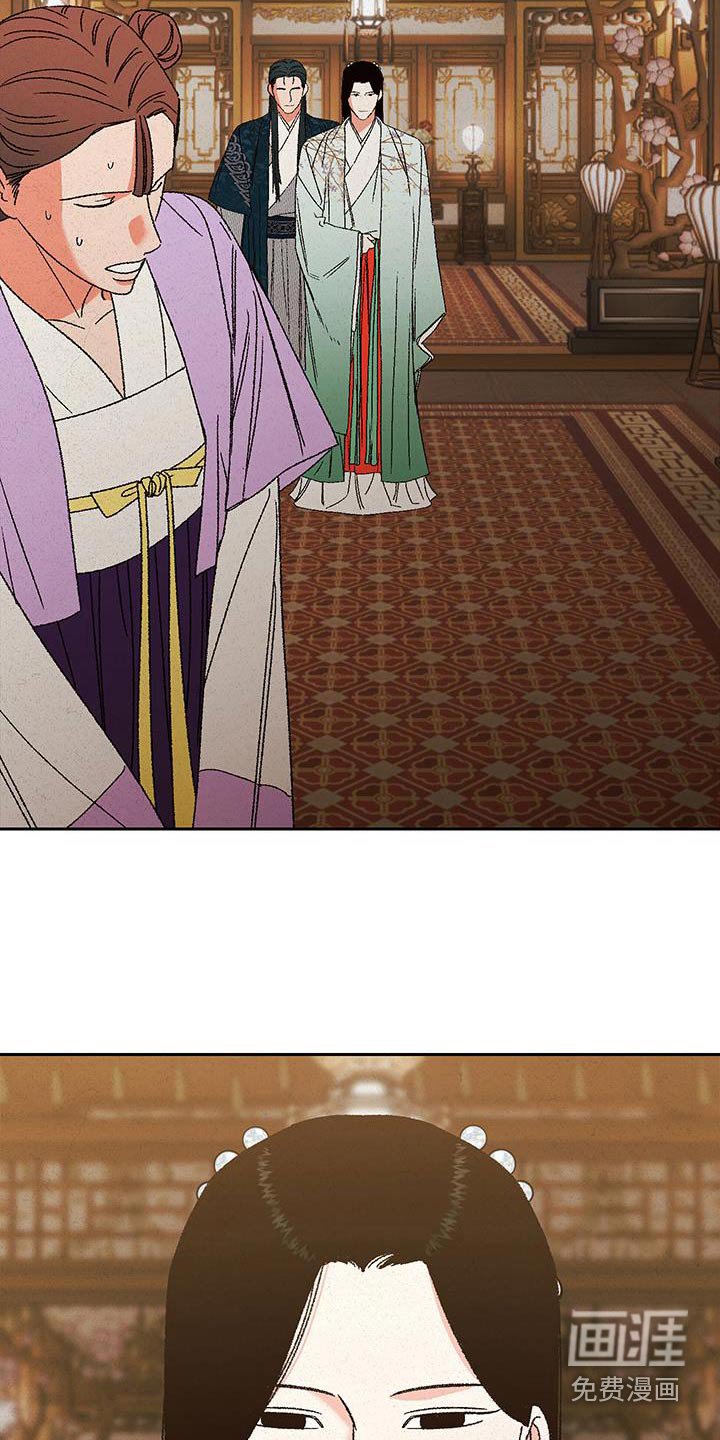 第112章：【第二季】我捡到的