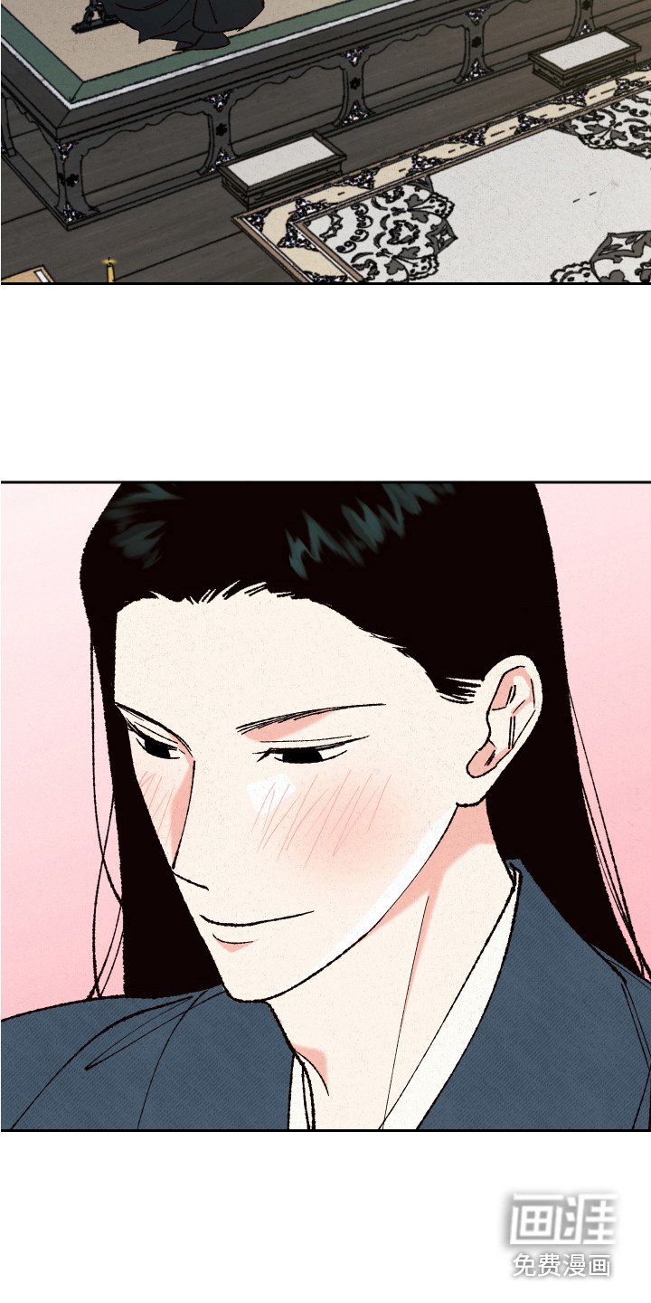 第12章：心意