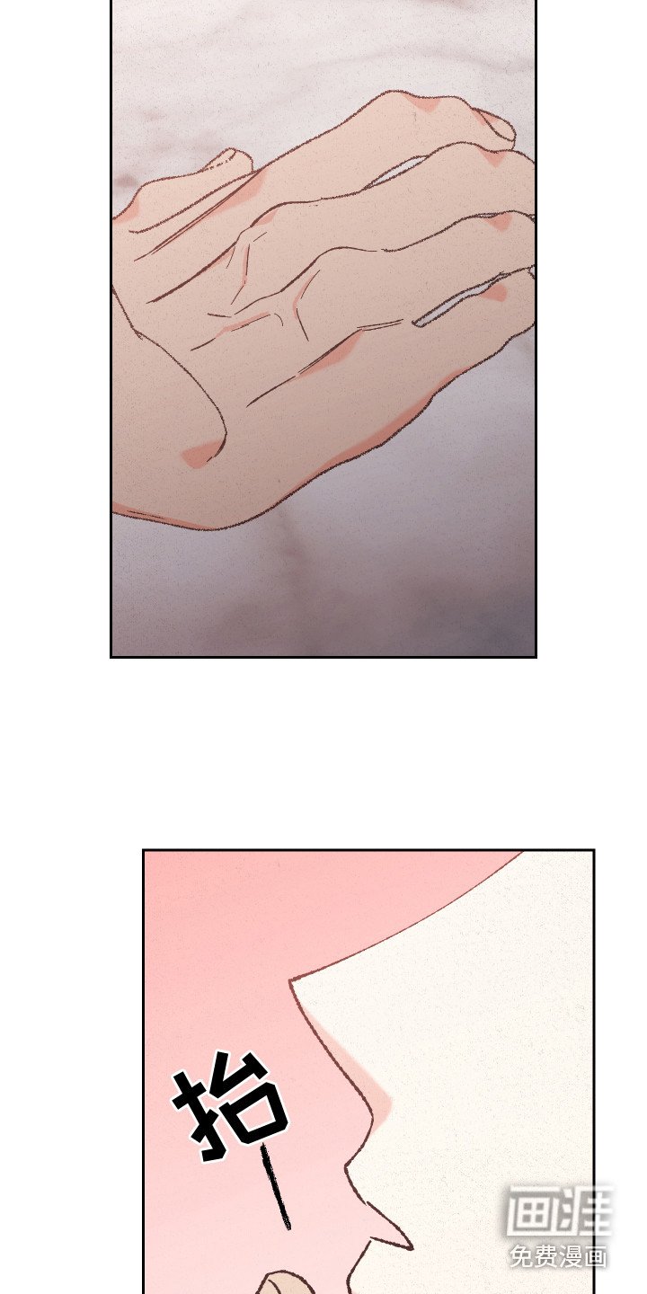第12章：心意