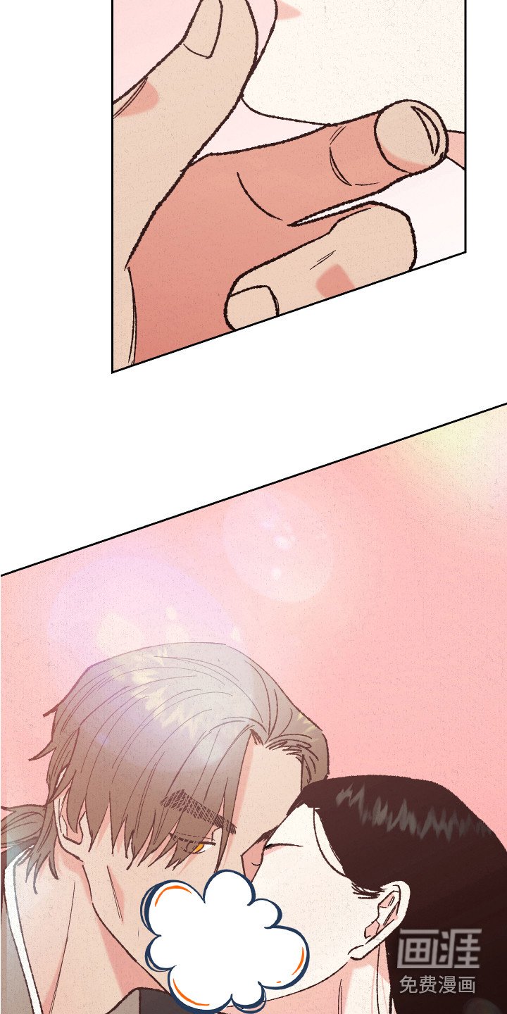 第12章：心意