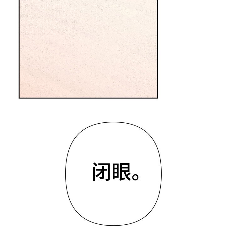 第12章：心意