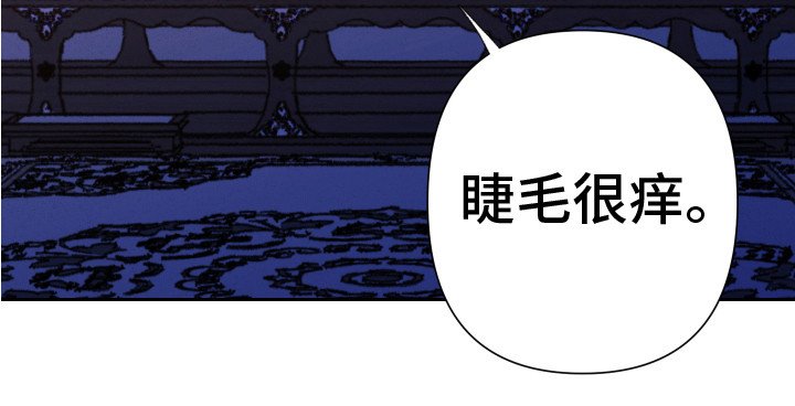 第12章：心意