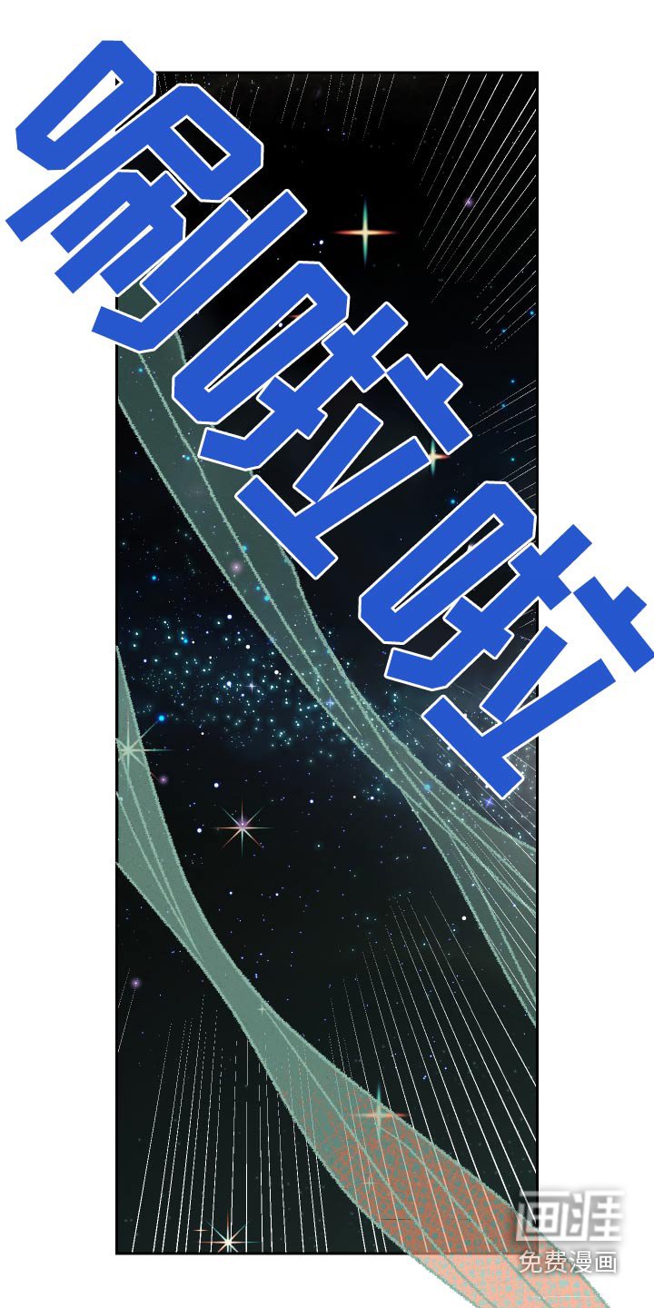 第120章：【第二季】父亲