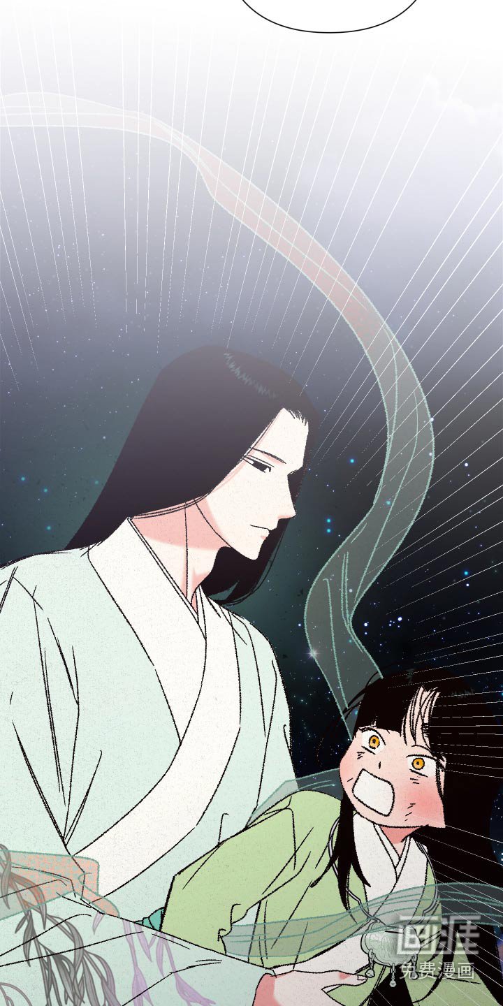 第120章：【第二季】父亲