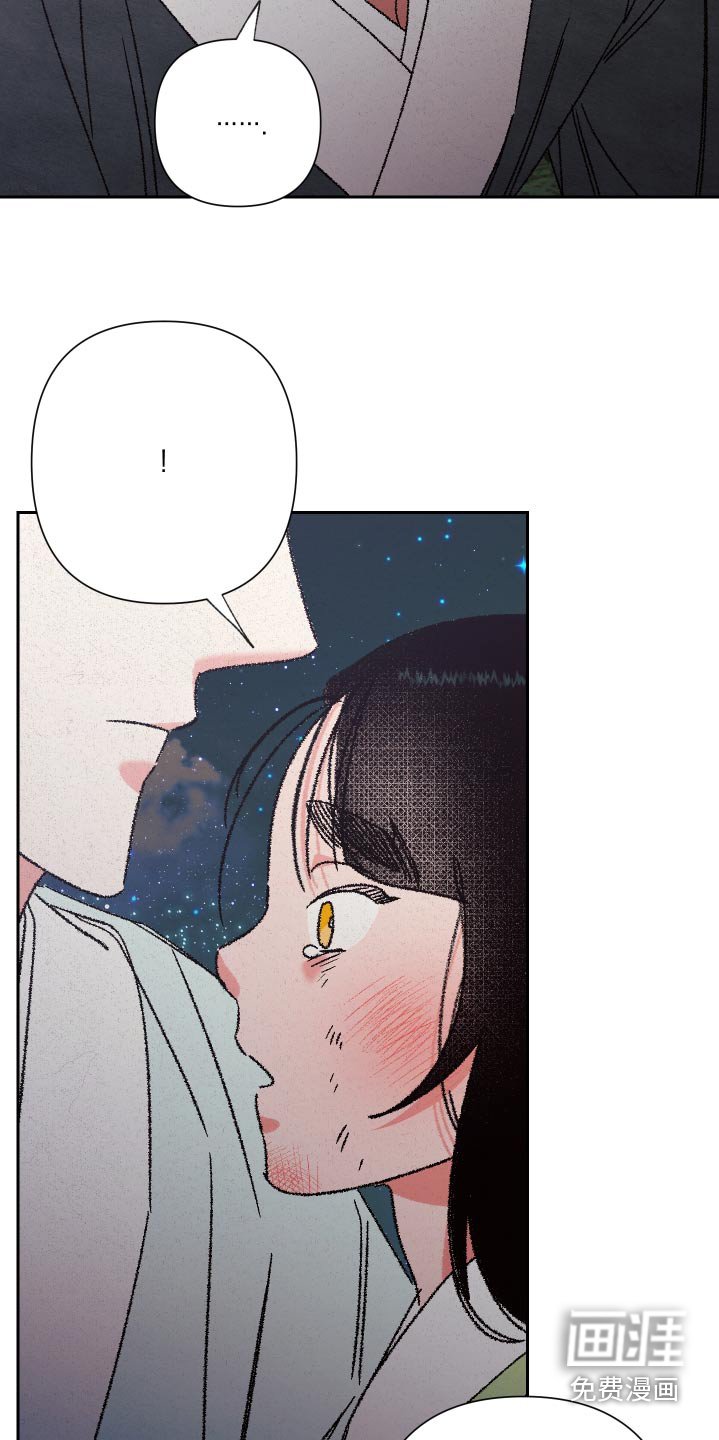 第120章：【第二季】父亲