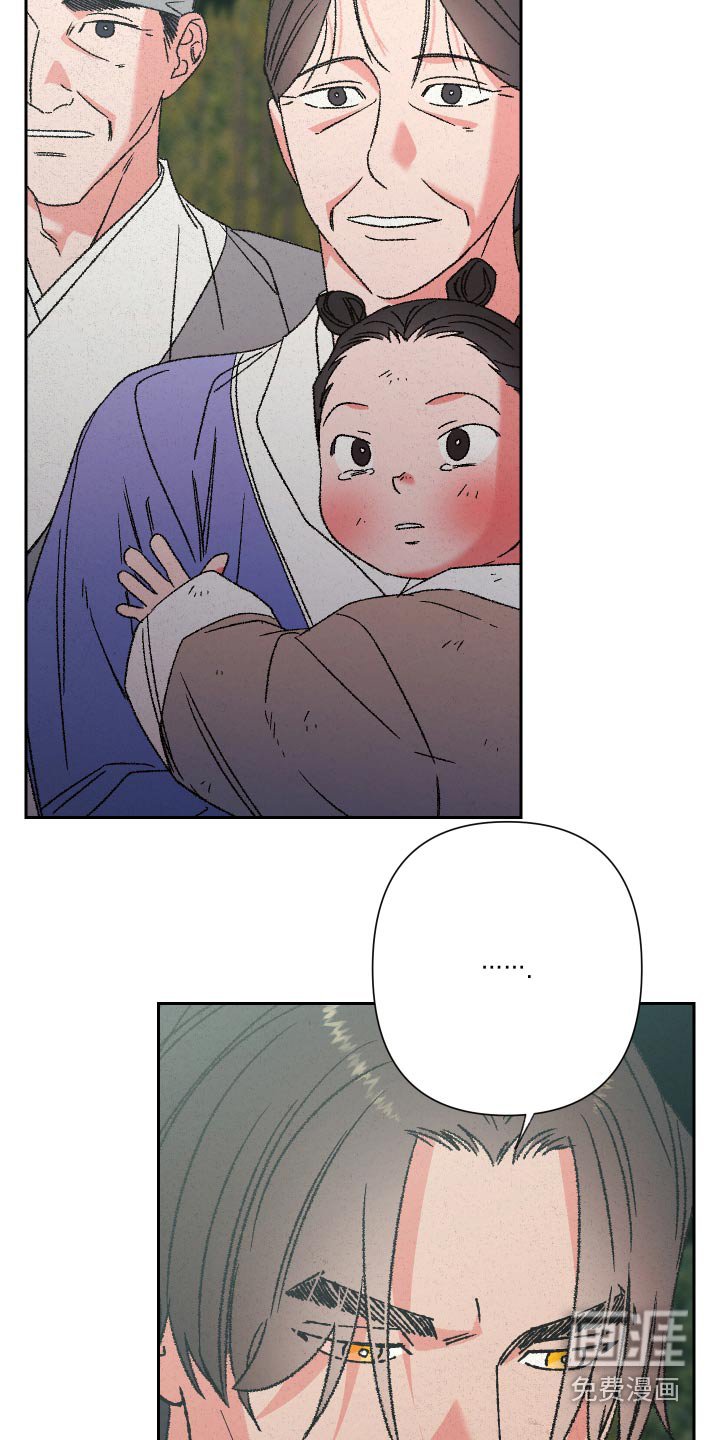 第121章：【第二季】我该走了