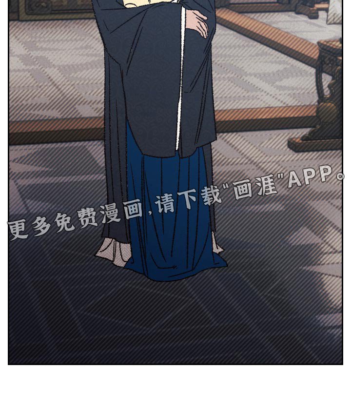 第125章：【第二季】很孤单