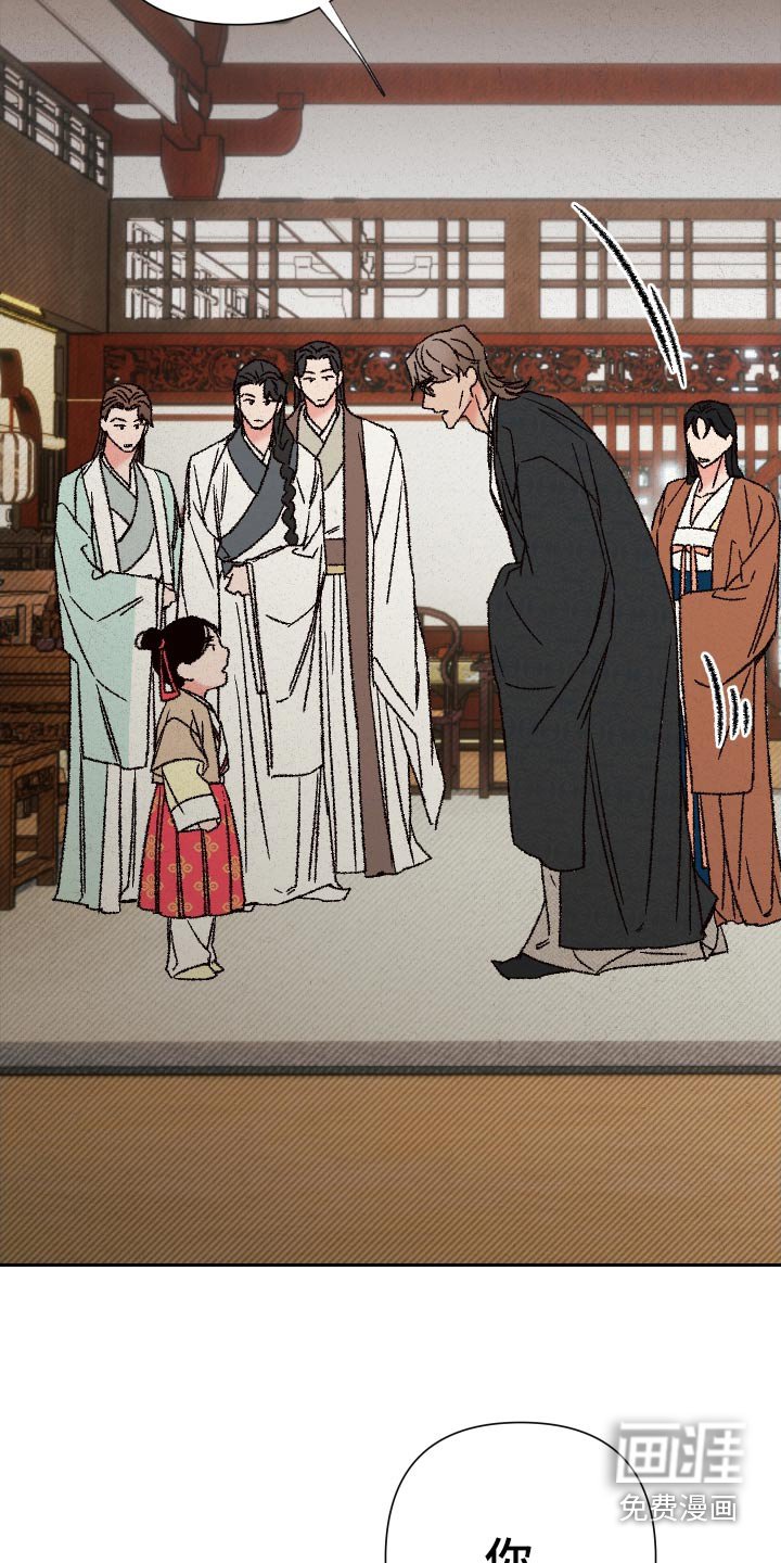 第127章：【第二季】他是坏人