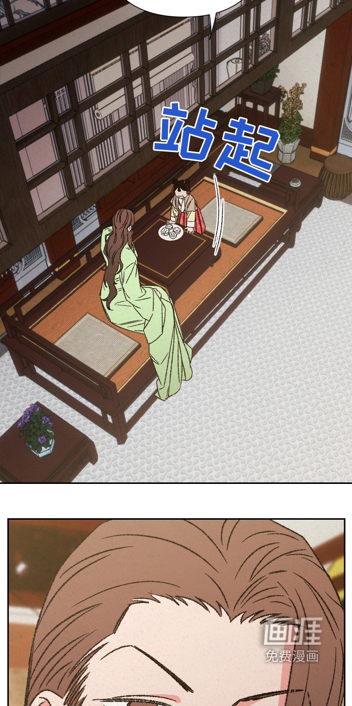 第136章：【第二季】母亲的衣服