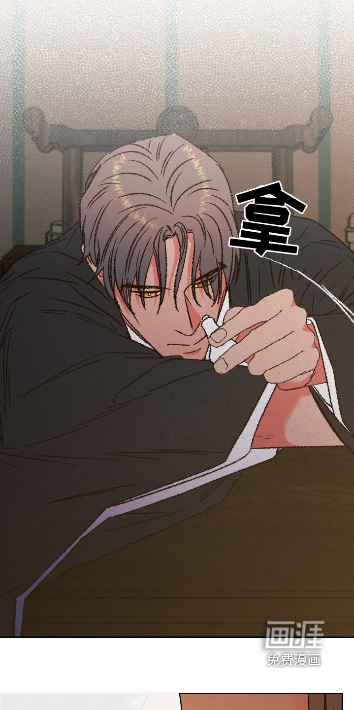 第136章：【第二季】母亲的衣服