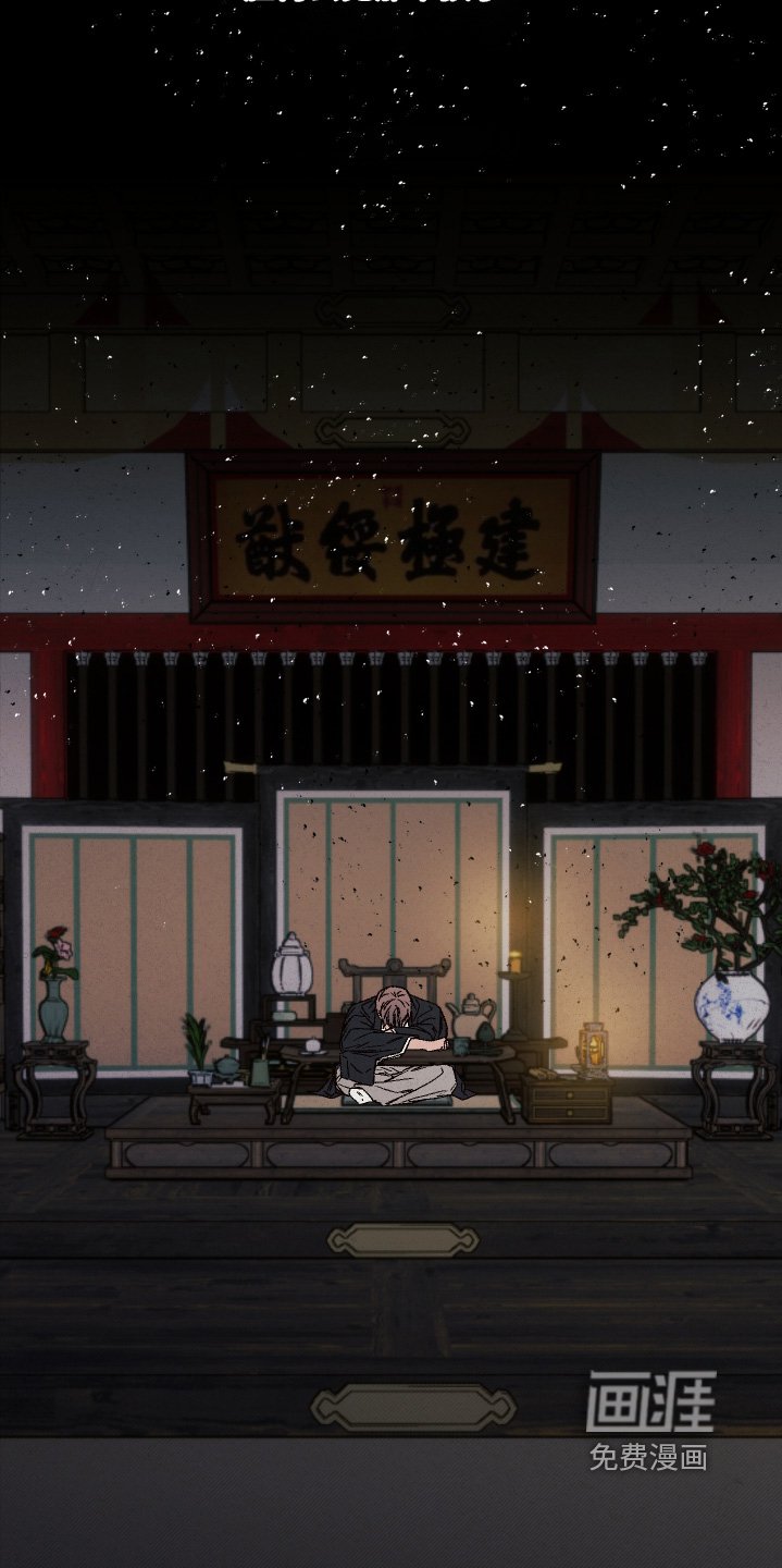 第136章：【第二季】母亲的衣服