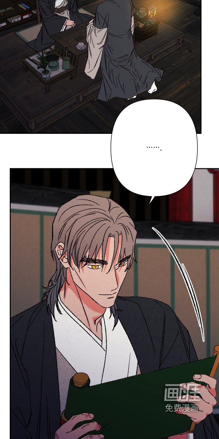 第136章：【第二季】母亲的衣服