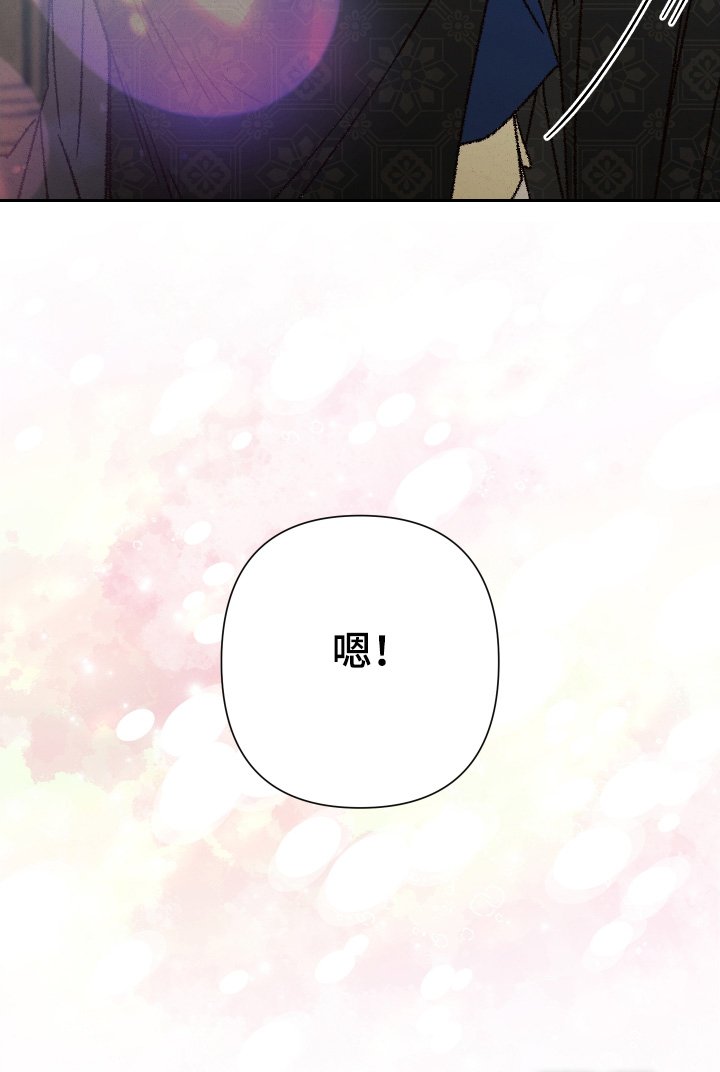 第140章：【第二季】相思病