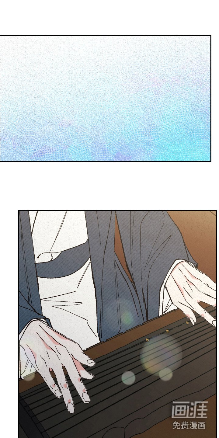第14章：离开