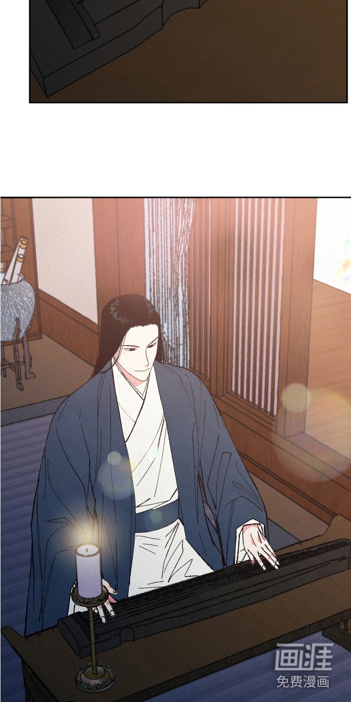 第14章：离开