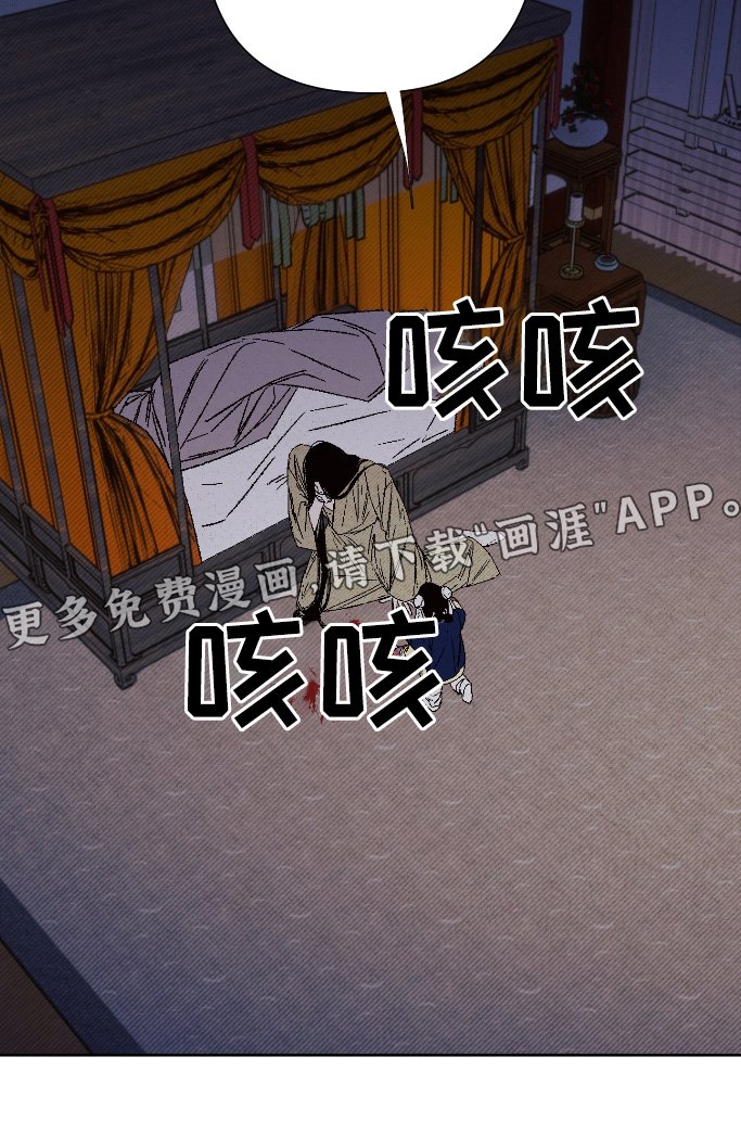 第141章：【第二季】快想办法