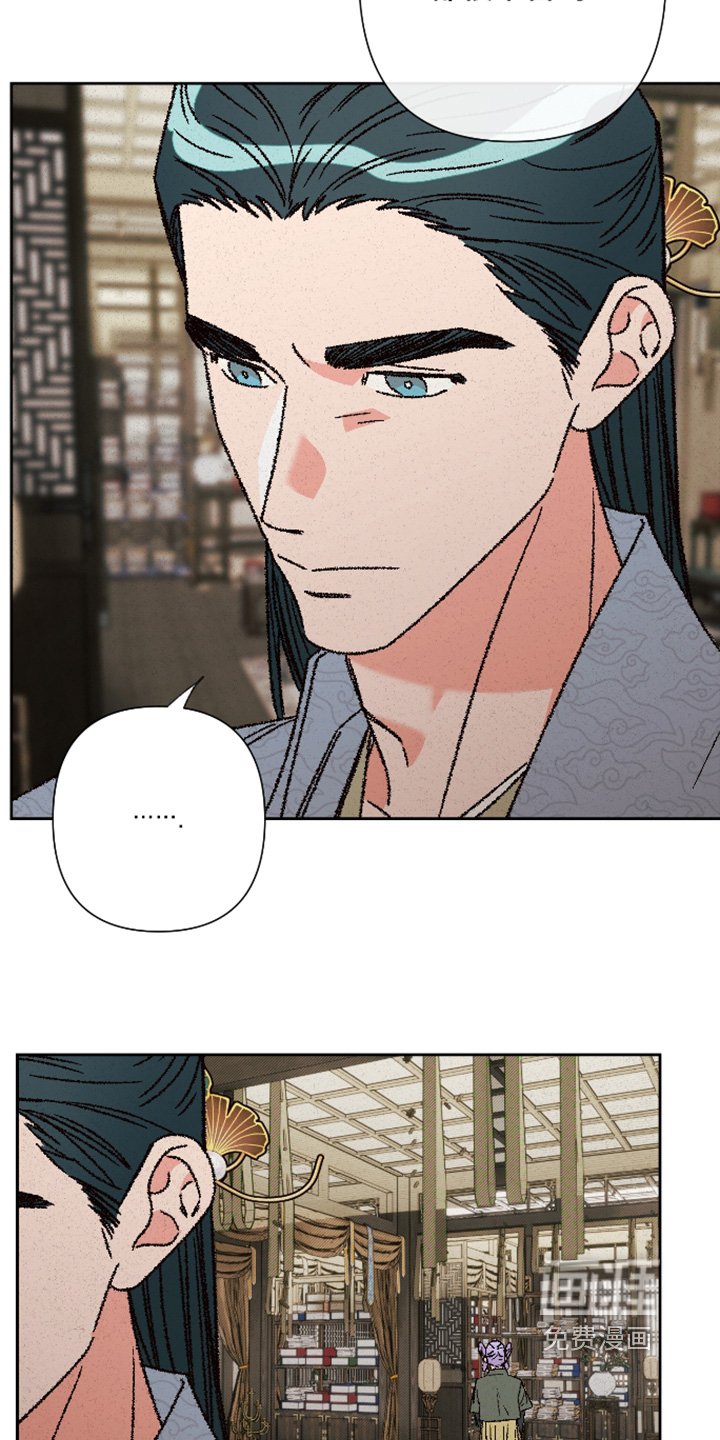 第144章：【第二季】我肚子饿