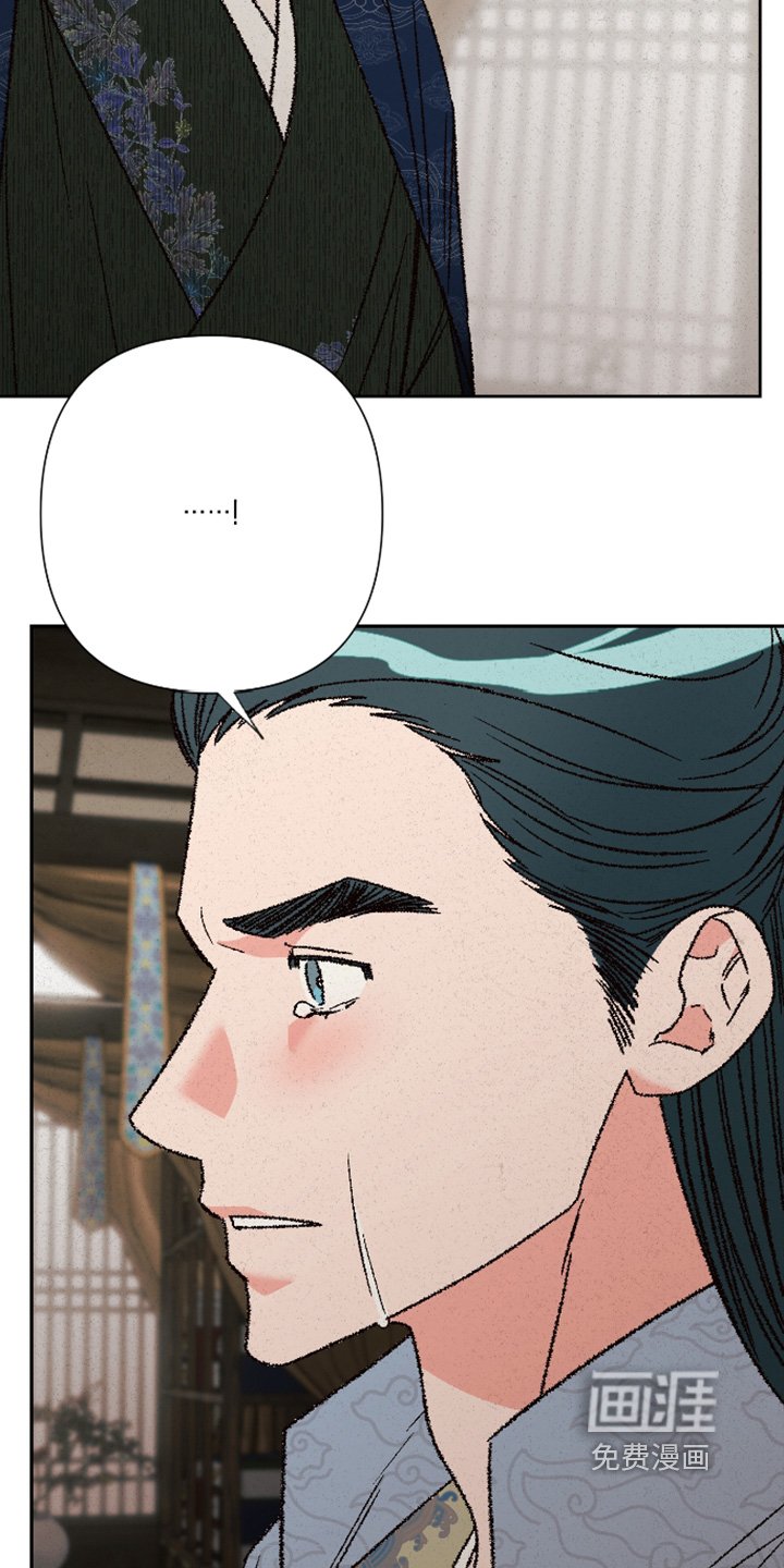 第144章：【第二季】我肚子饿