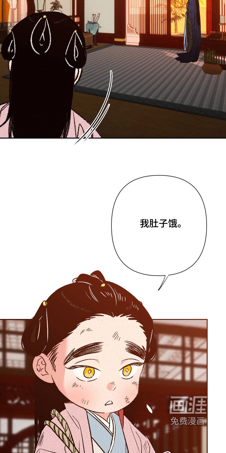 第145章：【第二季】抓住他