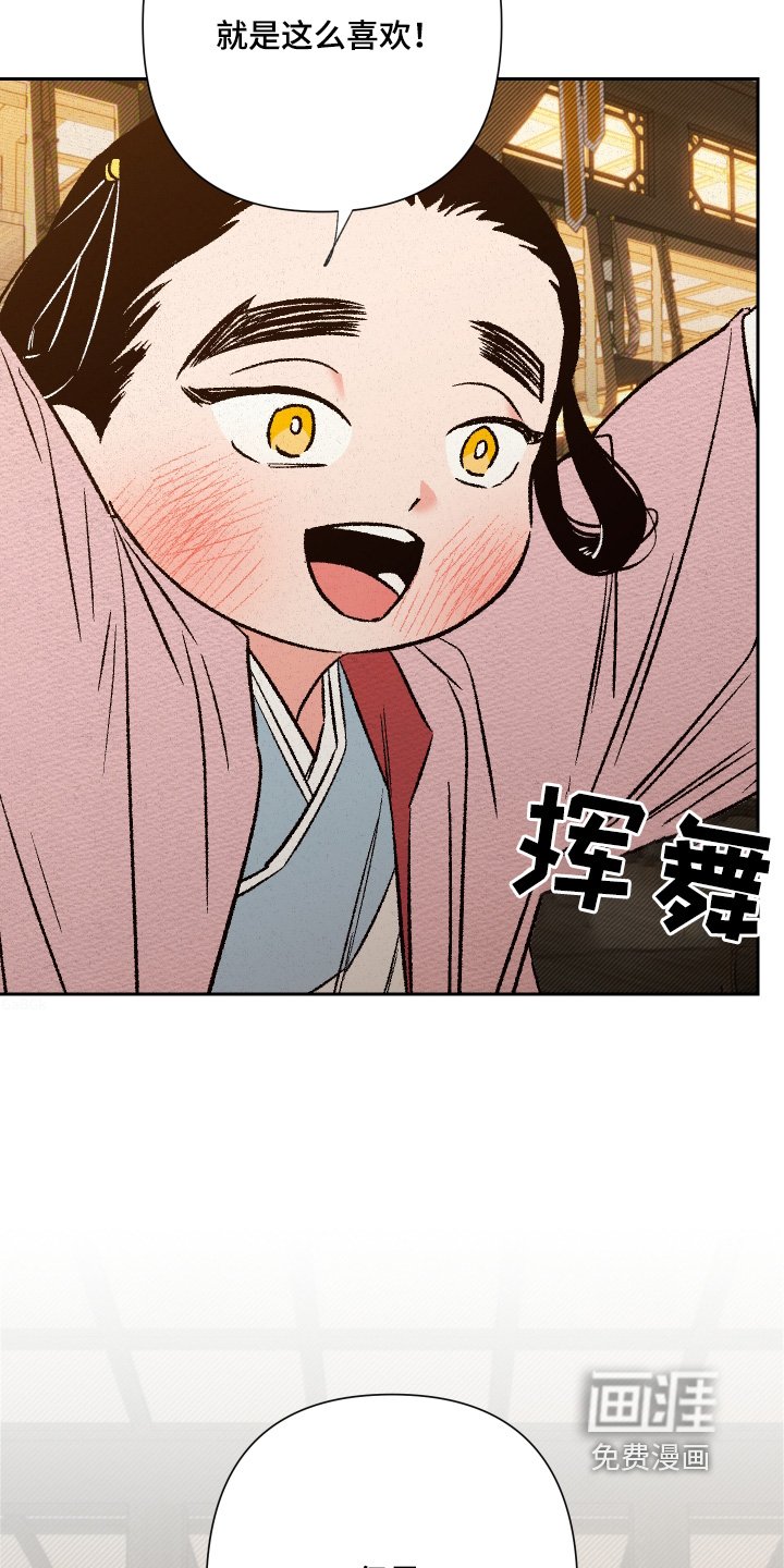 第146章：【第二季】为何
