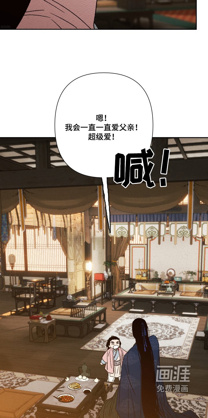 第146章：【第二季】为何