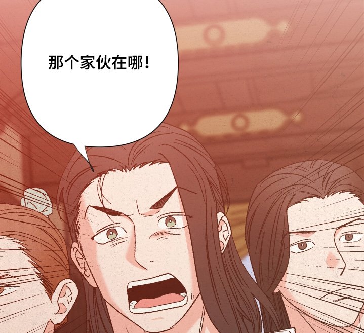 第146章：【第二季】为何